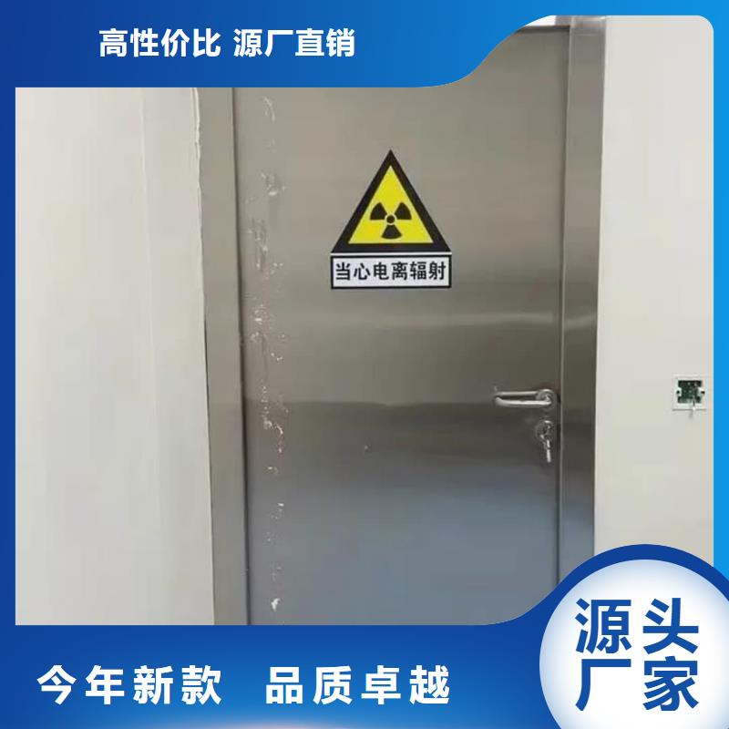 铅门射线防护铅门款式新颖