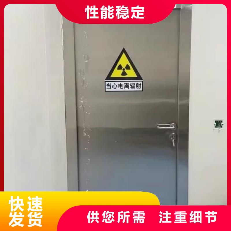 铅门DR射线防护铅房工厂价格
