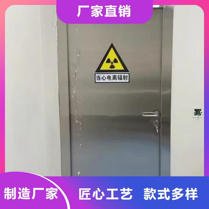 铅门多年行业积累