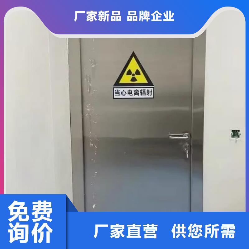 铅门铅板一站式服务