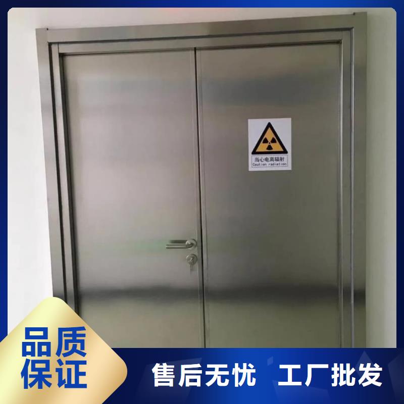 铅门防辐射铅门源头厂家直销