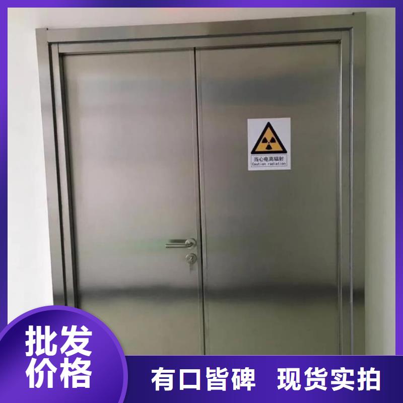 铅门,防辐射铅门严选好货