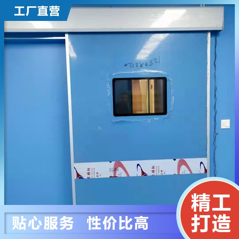 【铅门】防辐射铅门质检严格