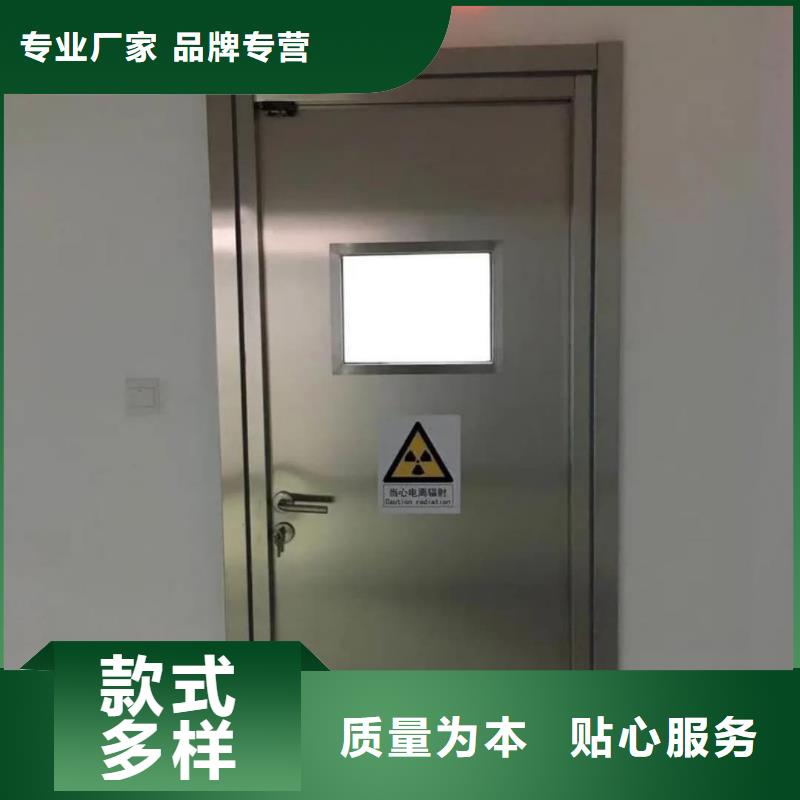【铅门铅板厂供您所需】