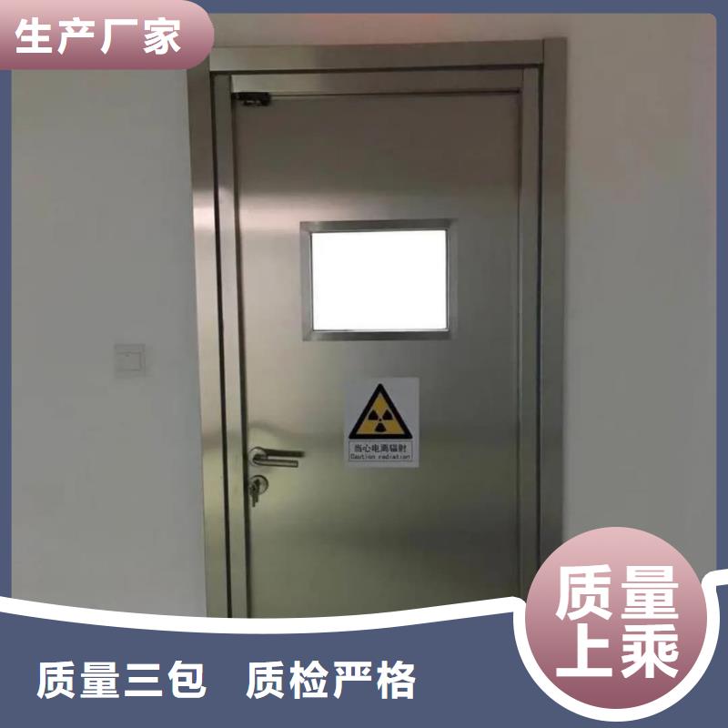铅门防辐射铅门就近发货
