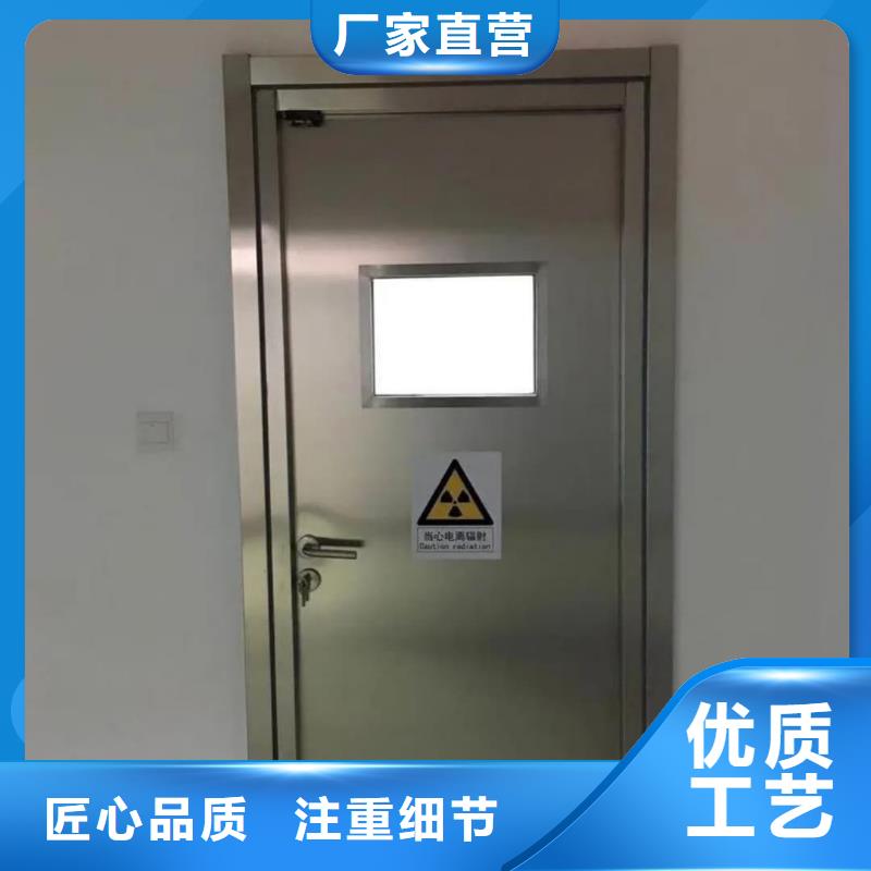 【铅门铅板生产厂家源头厂家】