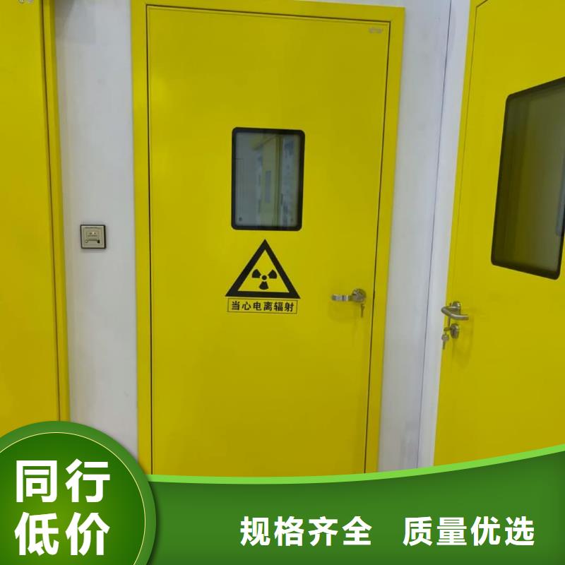 【铅门射线防护铅门多种工艺】