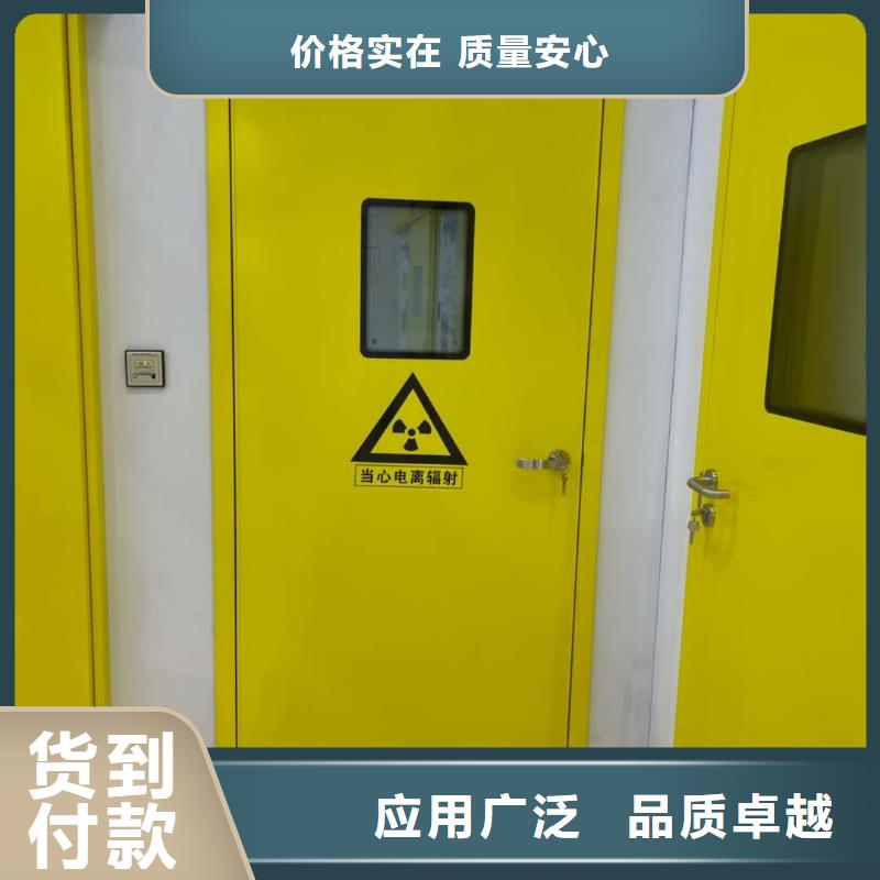 铅门气密门专业品质