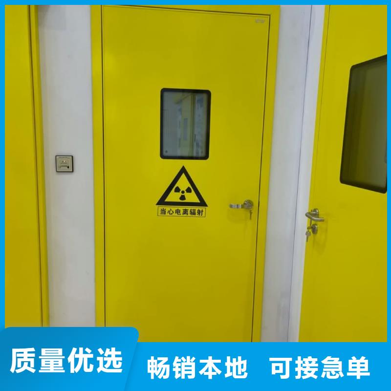 铅门【医用铅门】实力雄厚品质保障