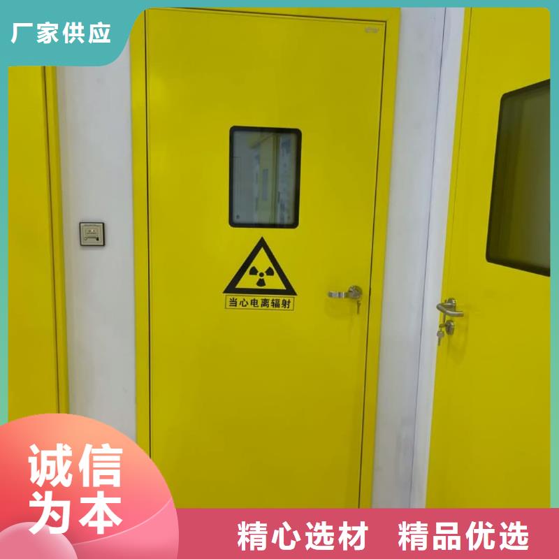 铅门X射线防护铅门厂家服务至上