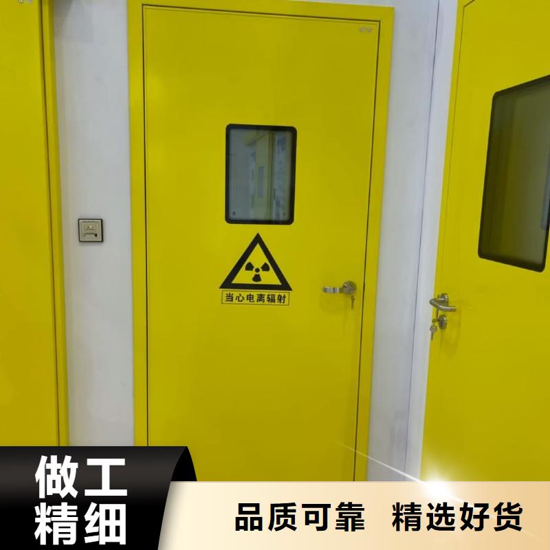 【铅门铅板专注质量】