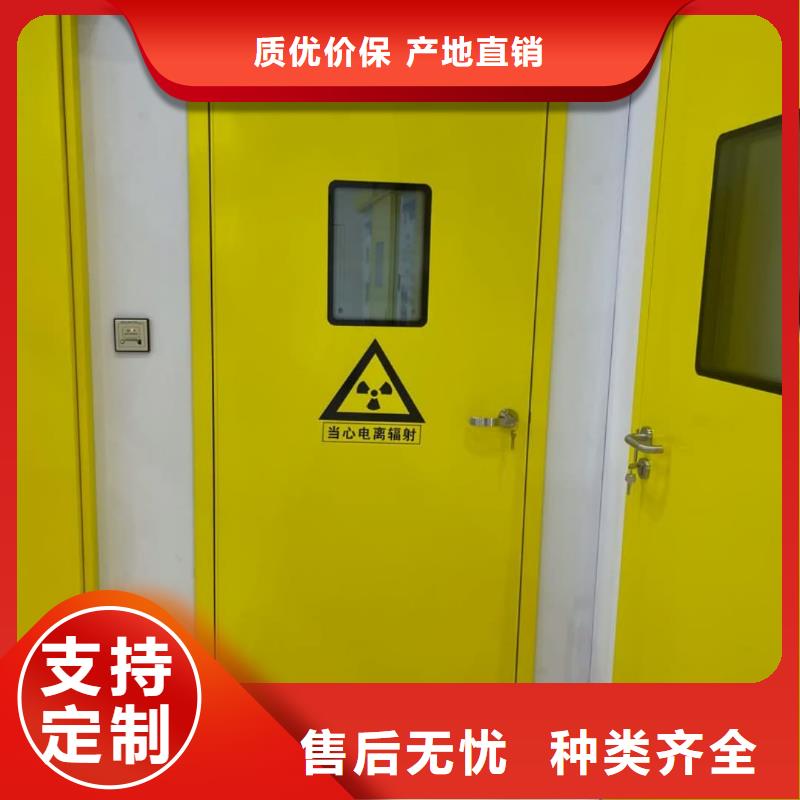 铅门防护钡砂优选好材铸造好品质