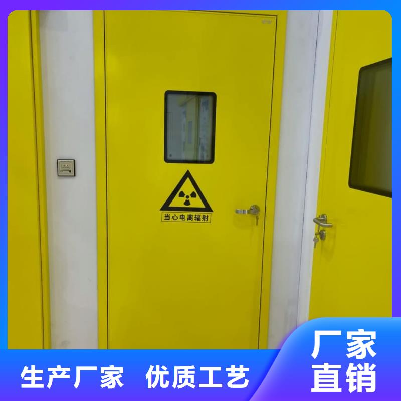 铅门防辐射铅门就近发货