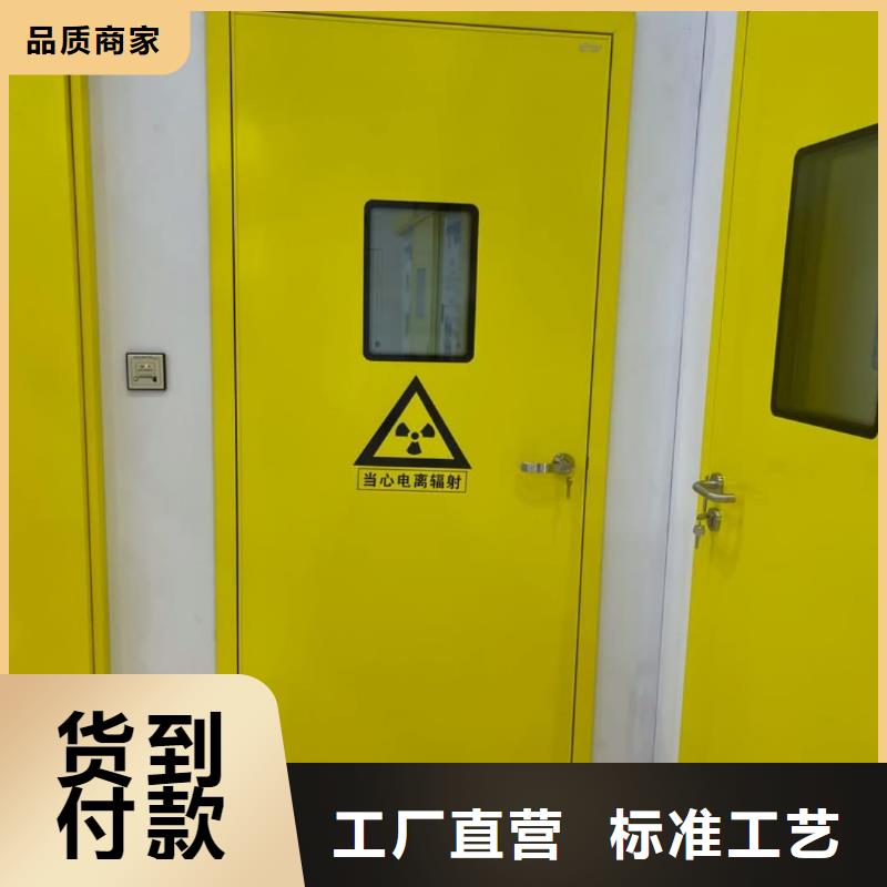铅门铅砖型号齐全