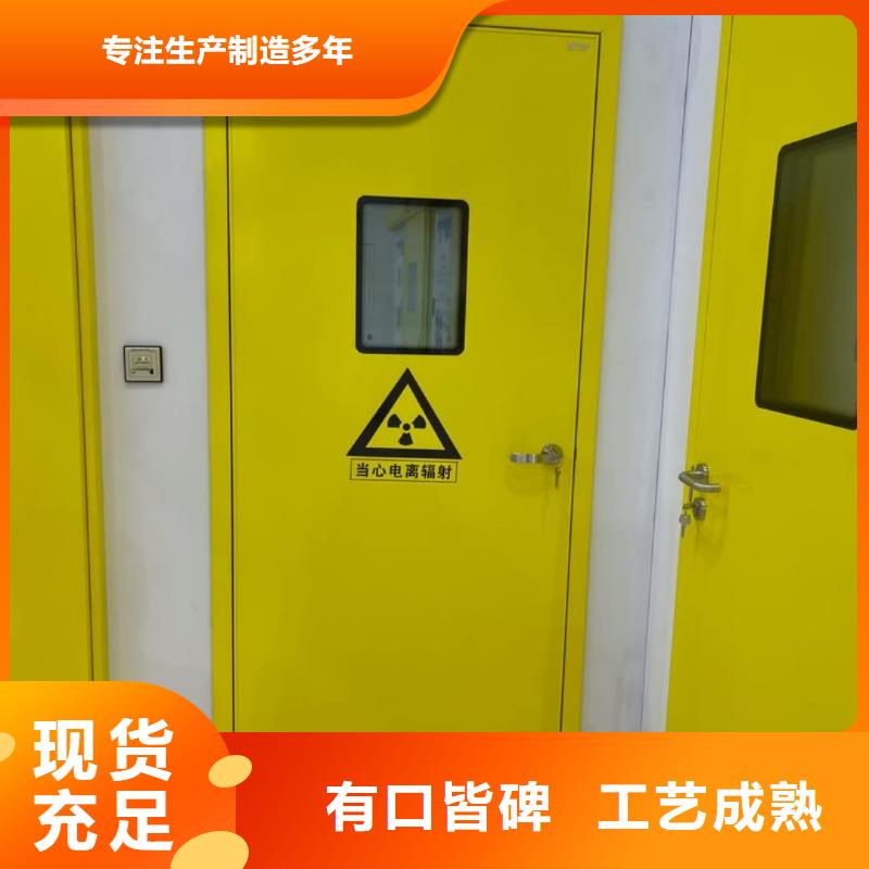 铅门_气密门发货及时