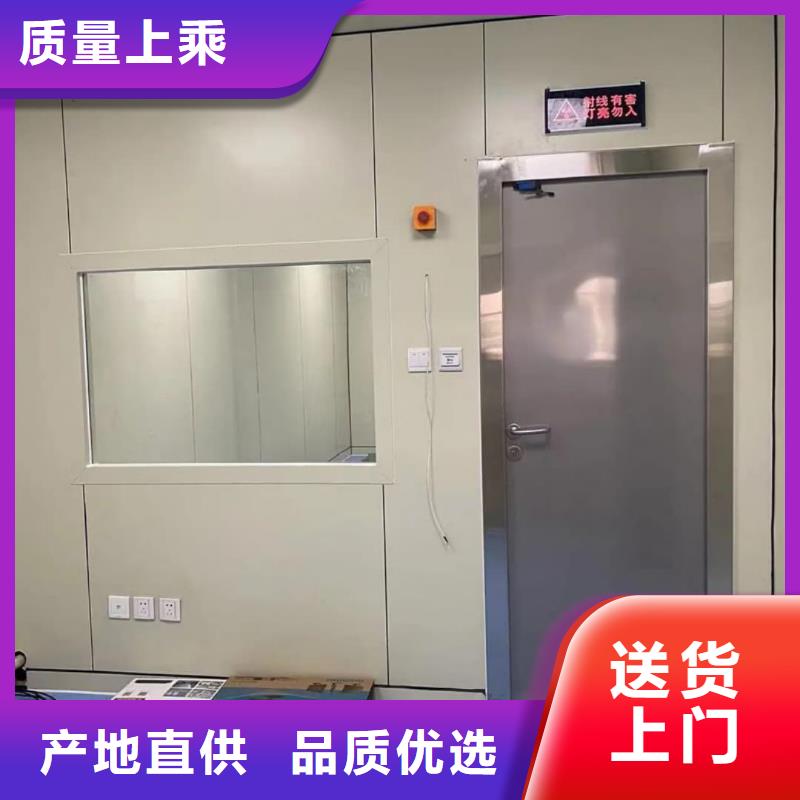 铅门硫酸钡砂品种全