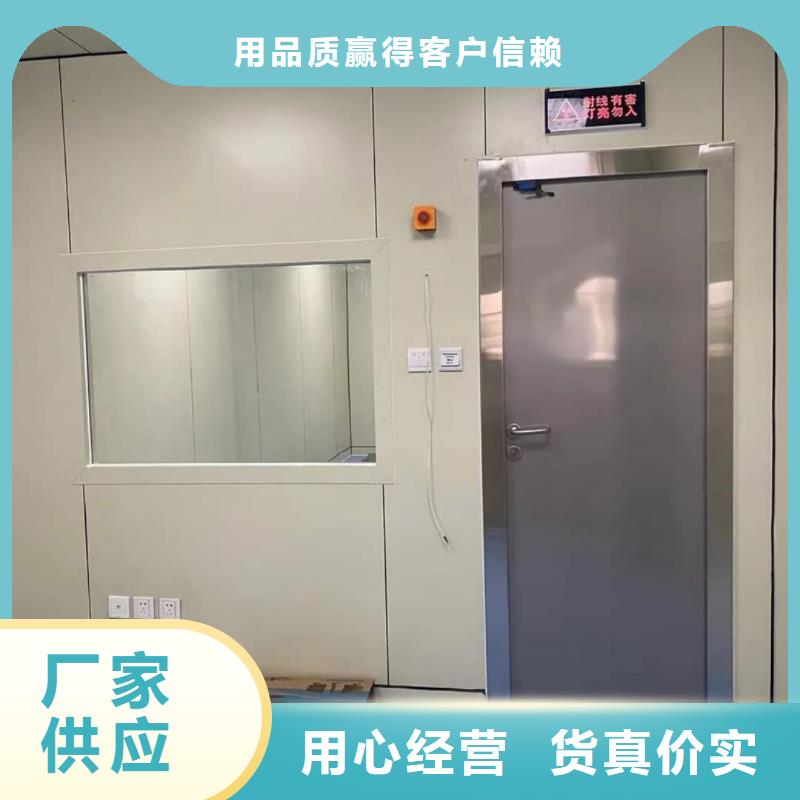【铅门】防辐射铅门质检严格