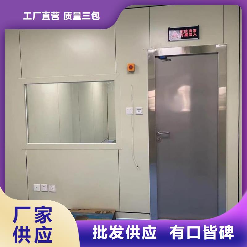铅门铅玻璃厂家厂家批发价
