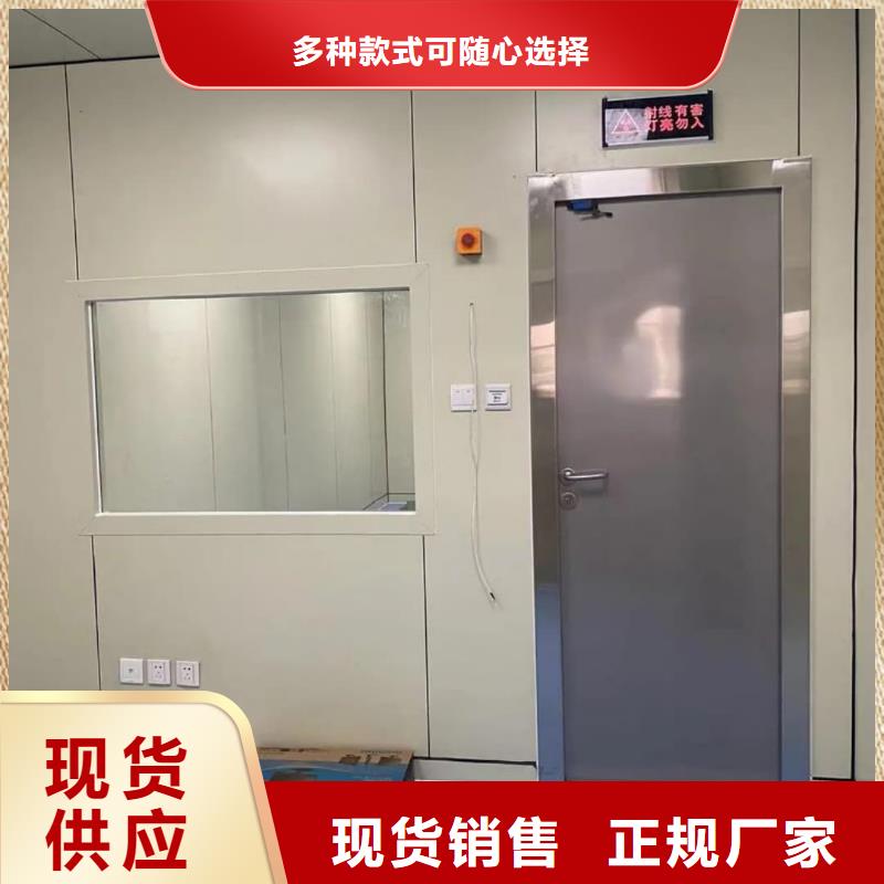【铅门铅门厂发货及时】