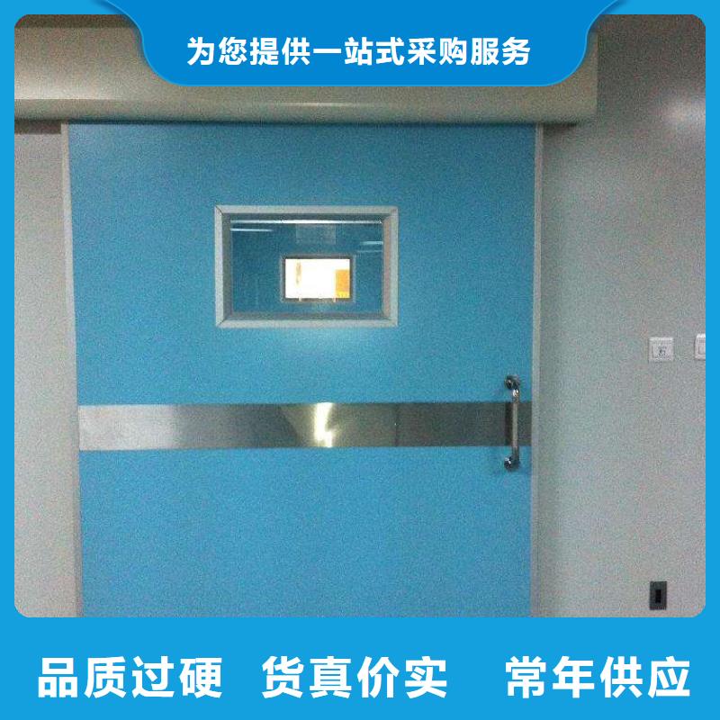 铅门防辐射铅门来电咨询
