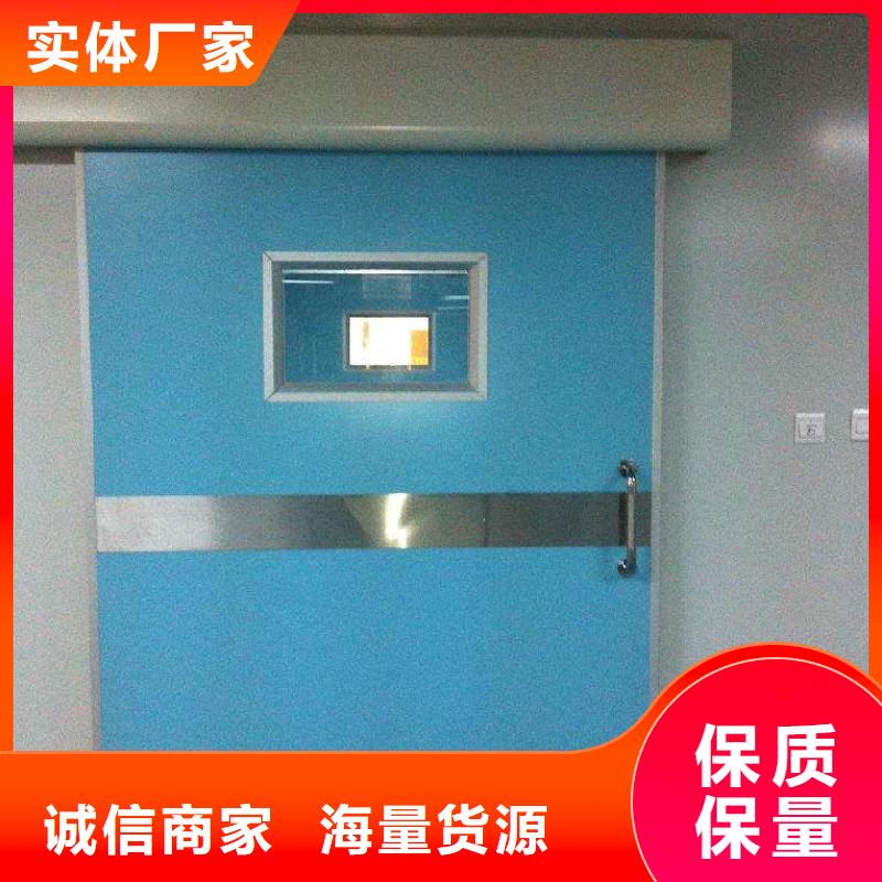 铅门_防辐射铅板经销商