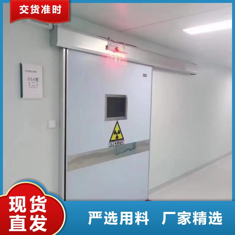 【铅门CT室铅卷支持大小批量采购】