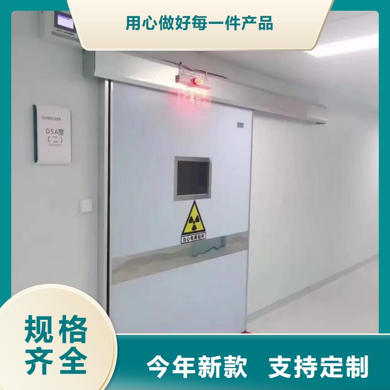 【铅门铅板生产厂家源头厂家】