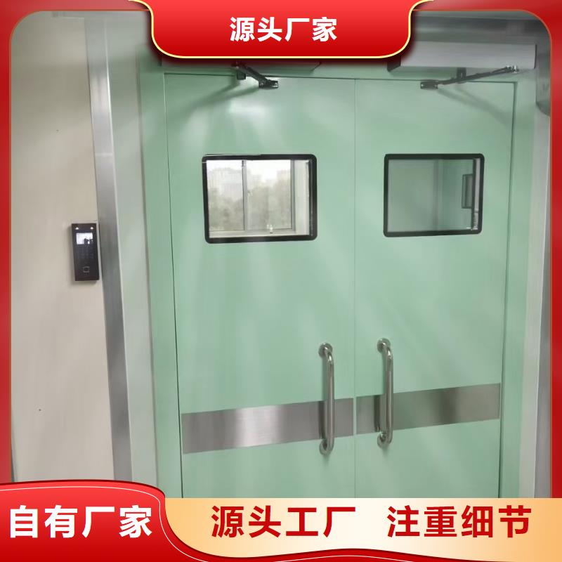 【铅门】DR射线防护铅房厂家新品
