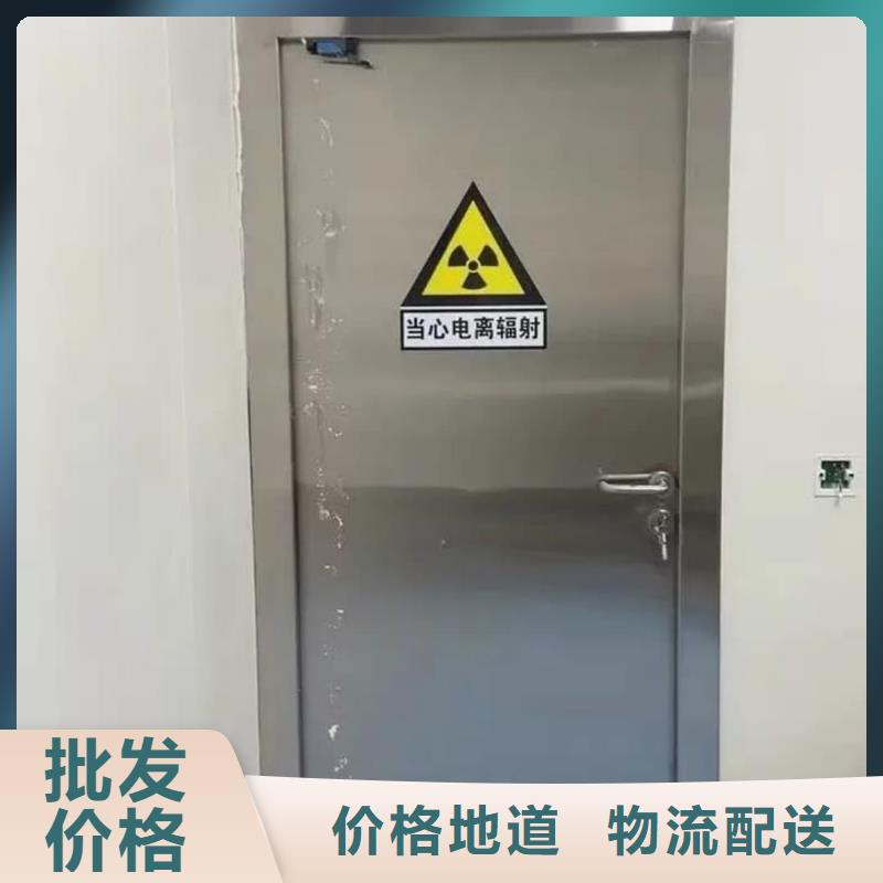 铅门-防辐射铅门厂家规格齐全
