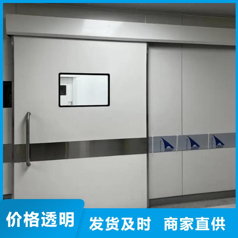 【铅门,铅门厂家售后无忧】