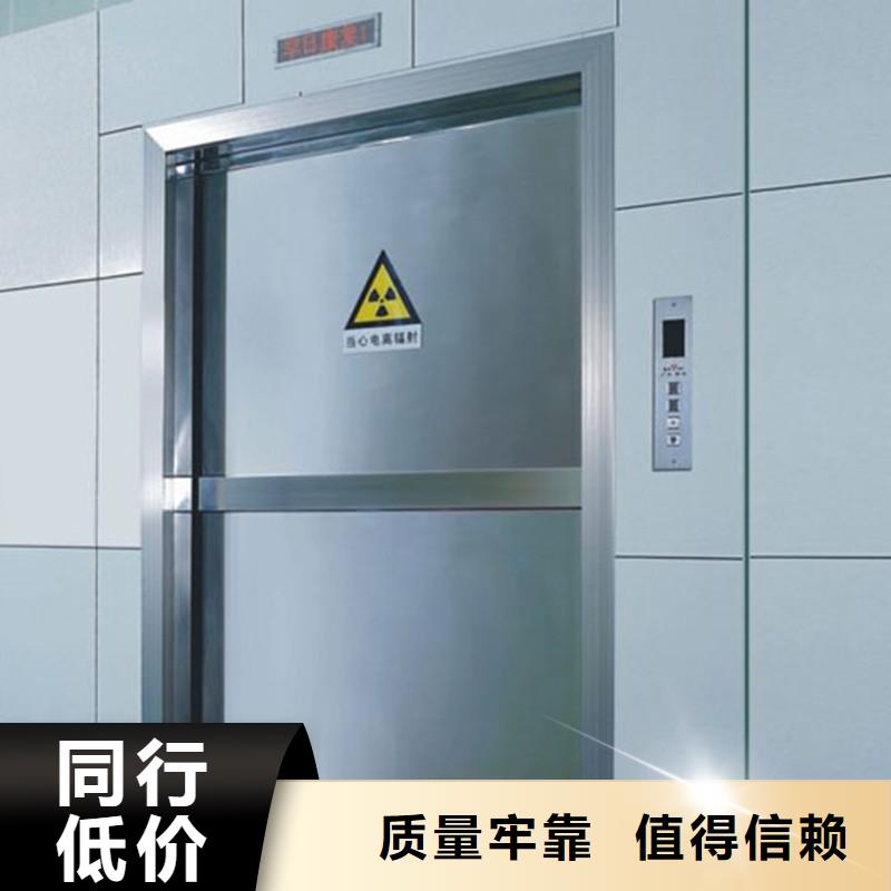 铅门-防辐射铅门厂家规格齐全