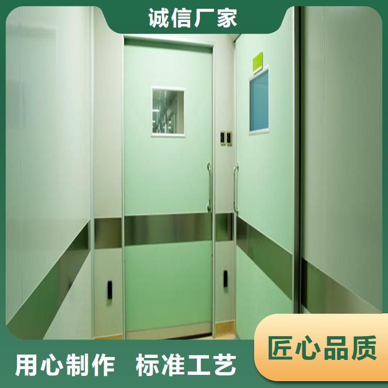 铅门手术室气密门产地批发