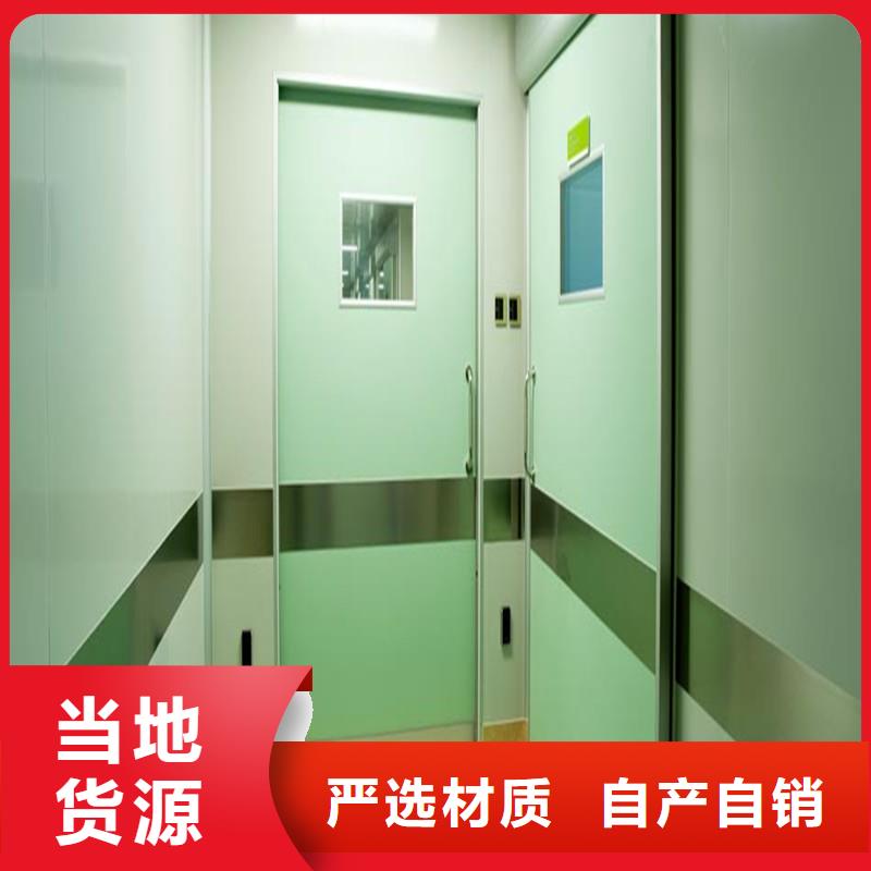 铅门防护钡砂放心得选择