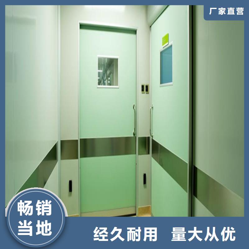 铅门放射源储存罐实力派厂家