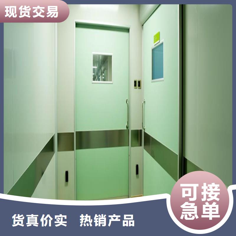 铅门-硫酸钡工程施工案例