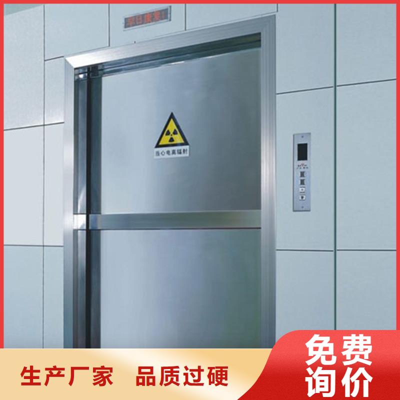 铅门防辐射铅玻璃价格放心购