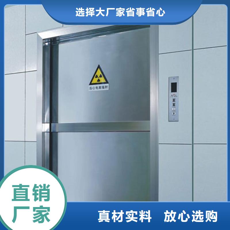 【铅门铅玻璃售后无忧】