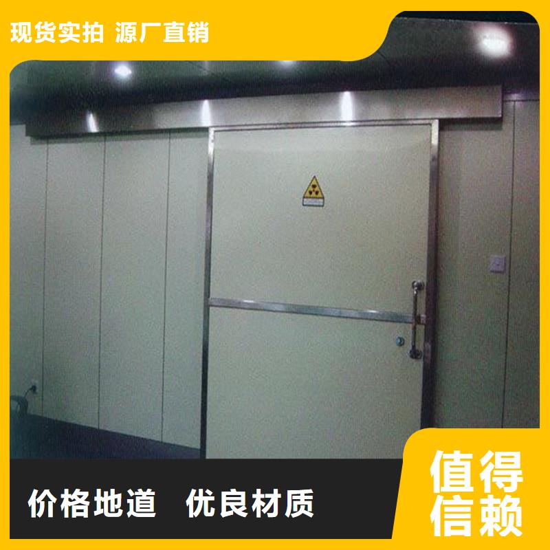 铅门铅板厂价格透明