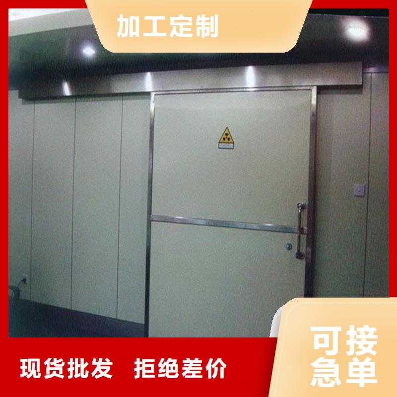 铅门防辐射铅门源头厂家直销