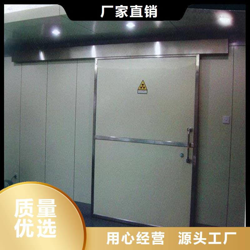 铅门_气密门发货及时