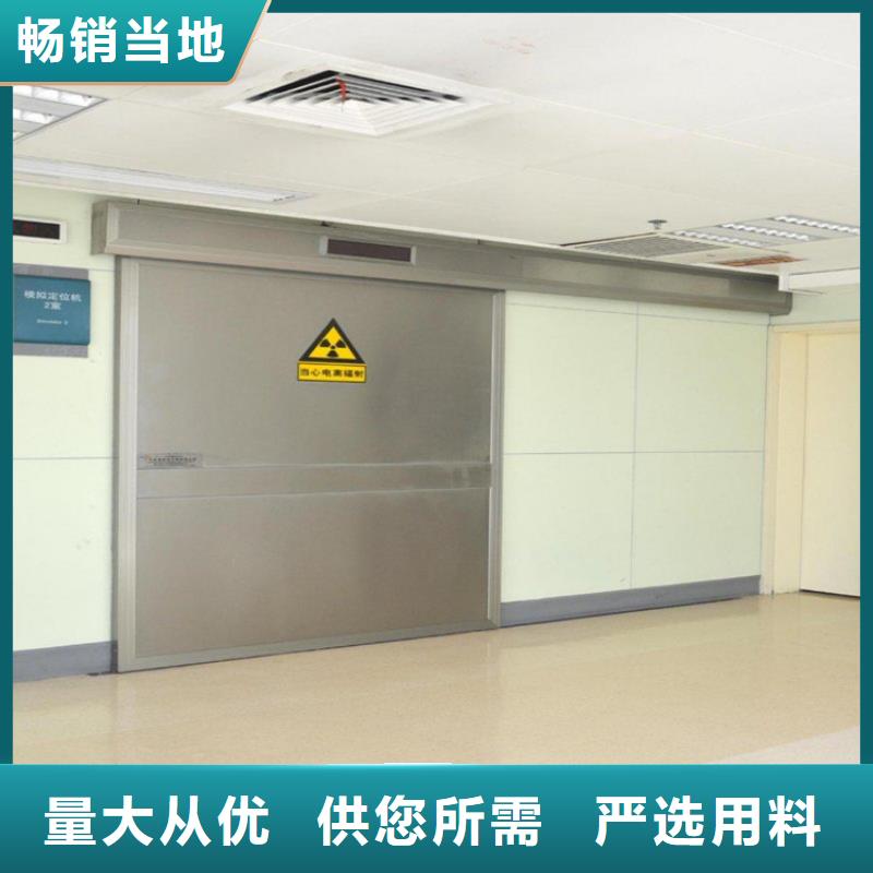 铅门防辐射铅玻璃价格放心购