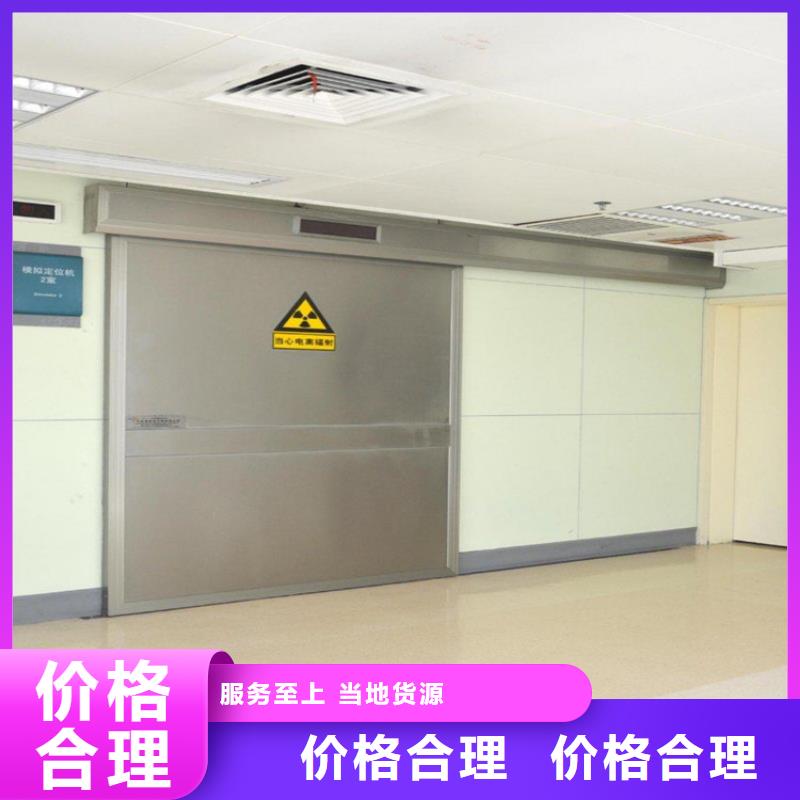 【铅门1mm辐射铅板现货快速采购】