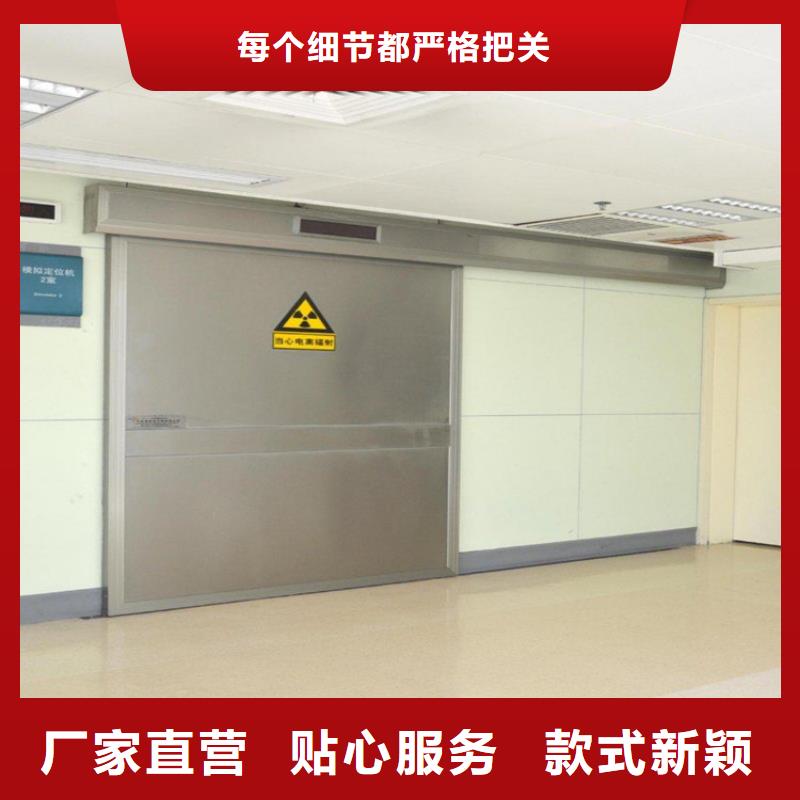 铅门_【防辐射铅板】高品质诚信厂家