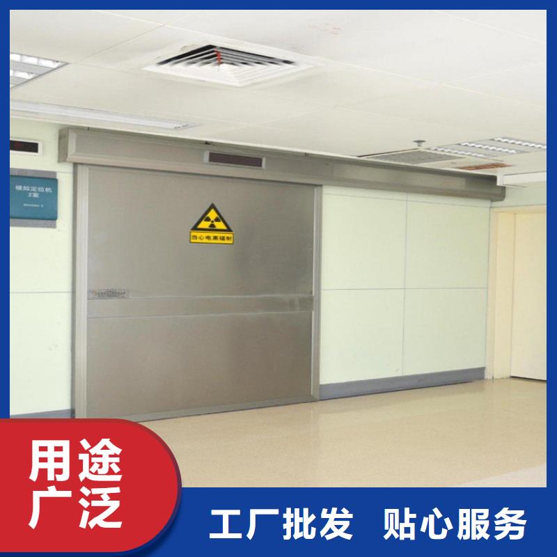 【铅门】,医用防护屏以质量求生存