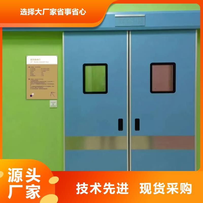 【铅门铅门厂发货及时】