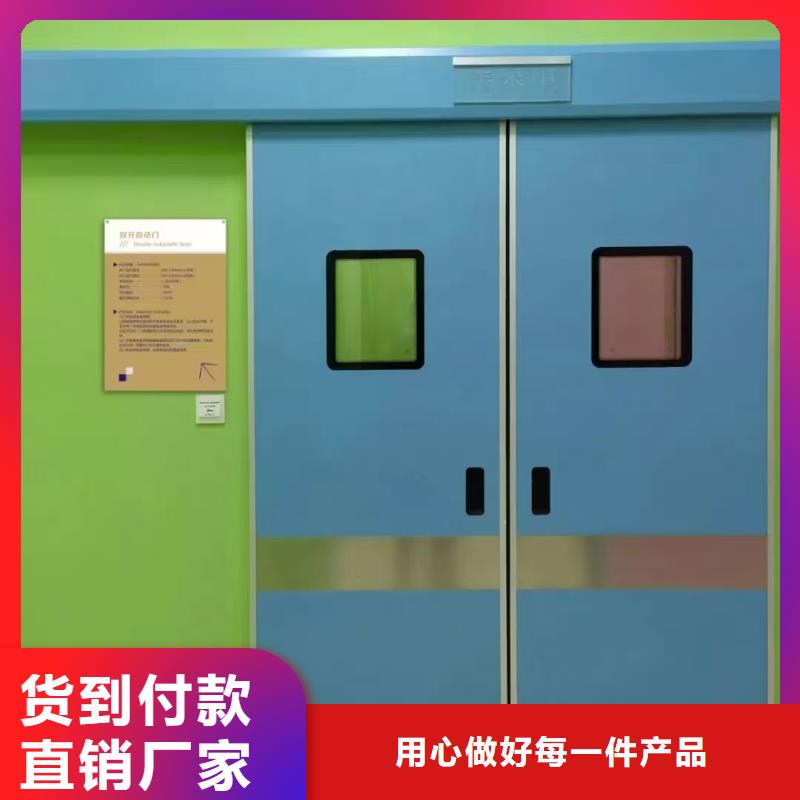 铅门防护钡砂放心得选择