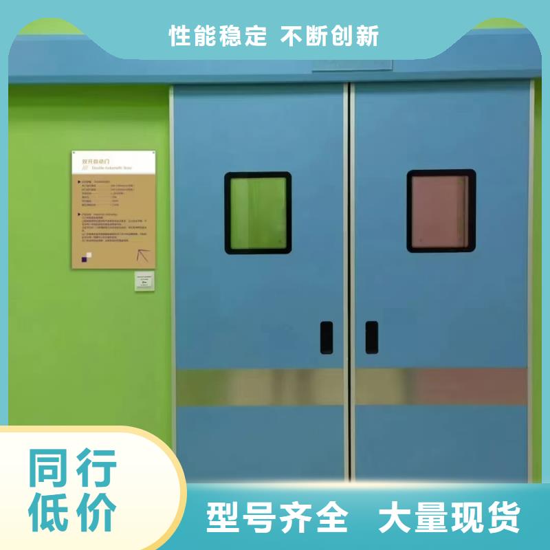 【铅门】_铅板厂厂家直销售后完善