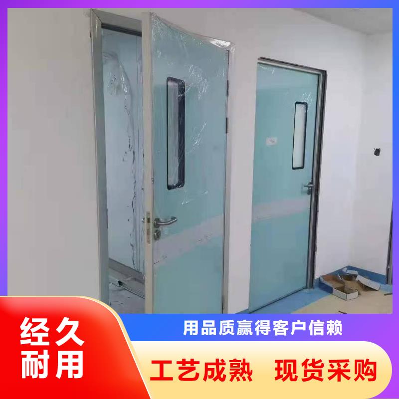【铅门防辐射铅门根据要求定制】