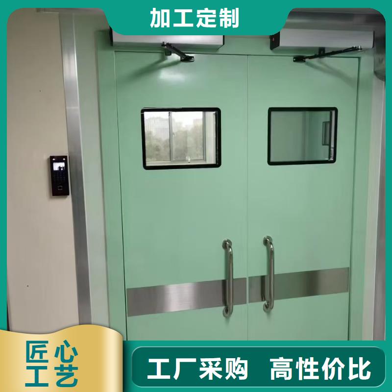 铅门【医用铅板】种类齐全