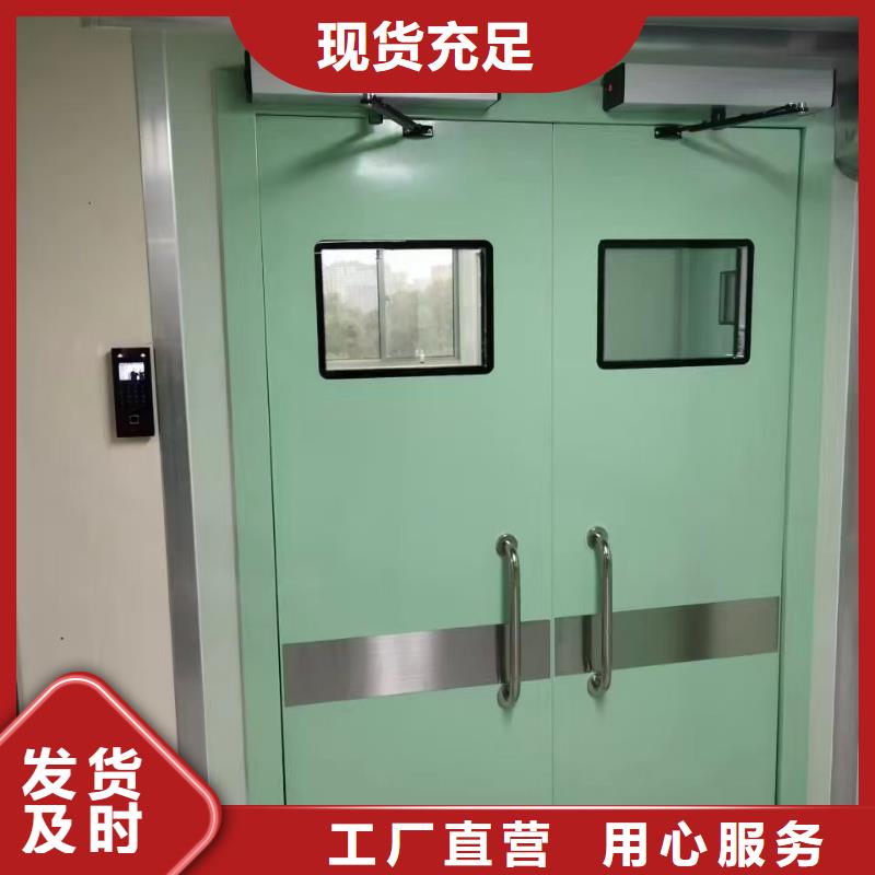 铅门防护钡砂放心得选择